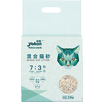 有券的上：yoken 怡亲 豆腐猫砂 2.5kg*6包