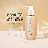 Sulwhasoo 雪花秀 洗面奶氨基酸顺行泡沫洁面乳 50ml