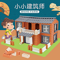 Delectation 建筑模型 马房 57件套装