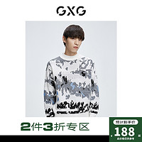 GXG 撞色舒适低领毛衫 (拍两件）