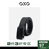 GXG 休闲牛皮裤带 真皮正品  （拍两件）