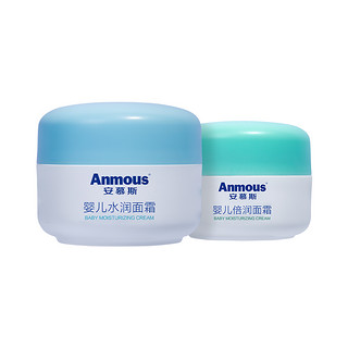 Anmous 安慕斯 婴儿水润面霜 30g