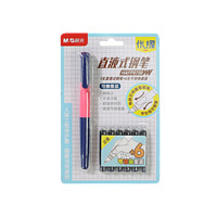 M&G 晨光 钢笔 优握 HAFP0758 纯蓝 0.5mm 单支+6支墨蓝墨囊_包尖