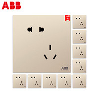 ABB 盈致系列 10A错位斜五孔插座 金色 10只装