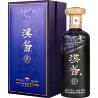 MOUTAI 茅台 汉酱 茅 53%vol 酱香型白酒 500ml 单瓶装