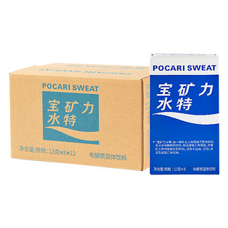 POCARI SWEAT 宝矿力水特 电解质固体饮料 104g*12盒