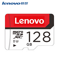 Lenovo 联想 TF内存卡128g手机通用行车记录仪内存专用卡ns高速u3内存储卡128gtf卡sd卡switch监控360摄像头128gsd