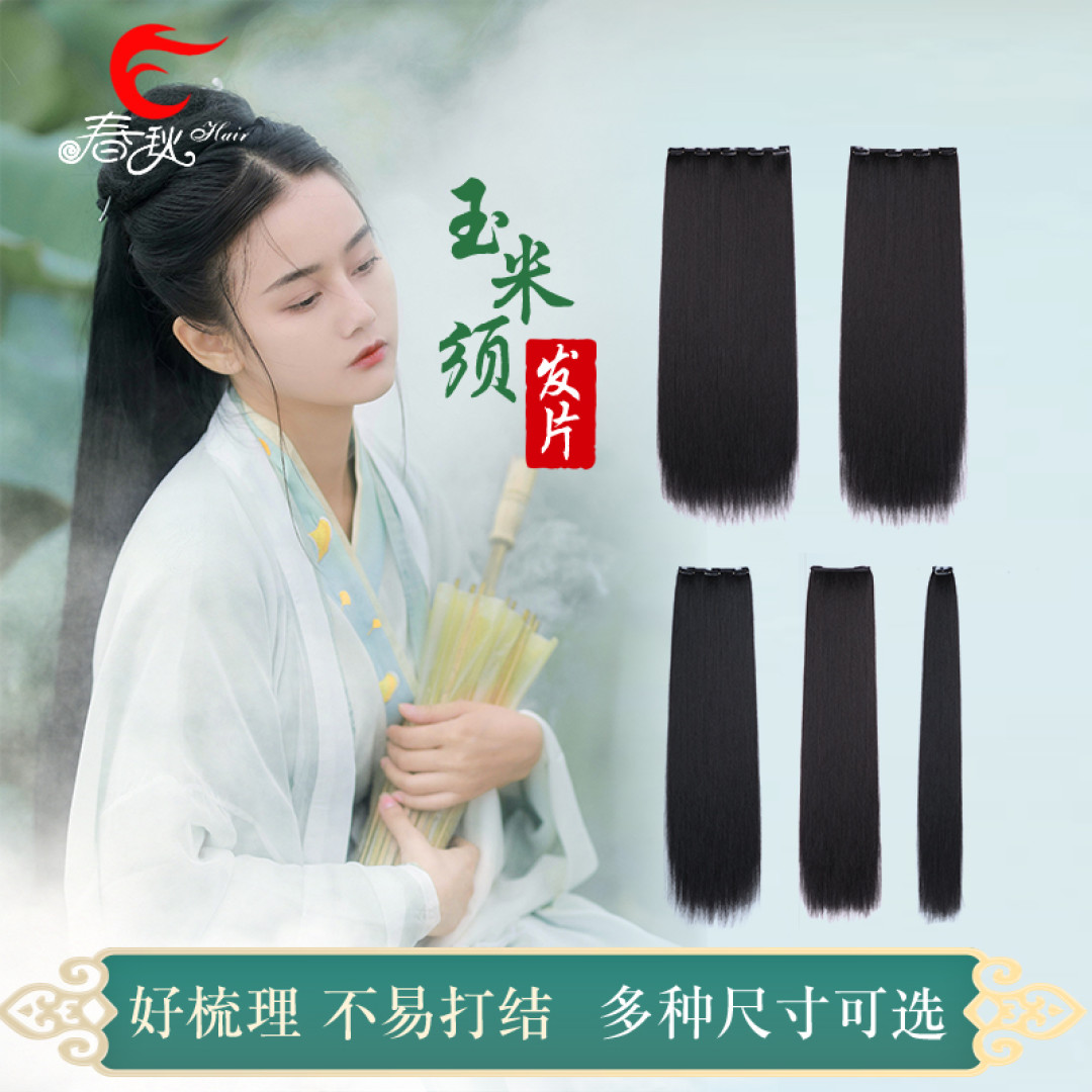 古人不能剃发?古代美女的浓密秀发真的是天赋异禀嘛?