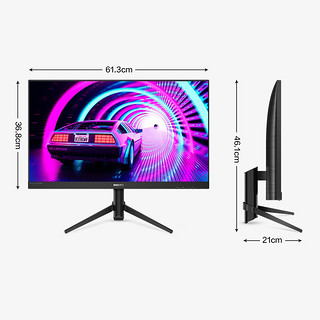 PHILIPS 飞利浦 显示器 275M8 27英寸 IPS 2K 144Hz 1ms