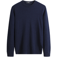 FIRS 杉杉 男士圆领羊毛衫 FT2204TM036 深蓝 M