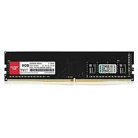 GLOWAY 光威 弈 PRO DDR4 3200MHz 普条 台式机内存条 8GB