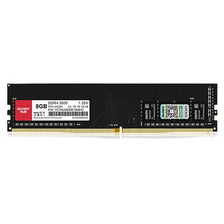 GLOWAY 光威 弈 PRO DDR4 3200MHz 普条 台式机内存条 8GB