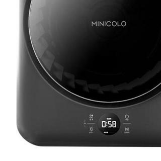 MINICOLO MD30-98S 定频迷你烘干机 3kg 星空灰