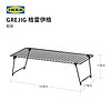 IKEA 宜家 GREJIG 格雷伊格鞋架进门口家用小鞋架落地鞋架