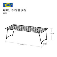 IKEA宜家LAMPLIG兰普丽不锈钢锅垫厨房神器隔热垫防烫（不锈钢锅垫50x28 厘米）