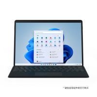 Microsoft 微软 Surface Pro 8 二合一13英寸平板电脑（16+256GB）