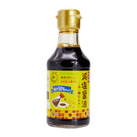Greennose 绿鼻子 减盐酱油