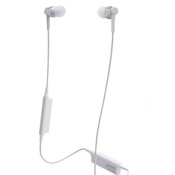 audio-technica 铁三角 ATH-CKR35BT 入耳式颈挂式蓝牙耳机 银色