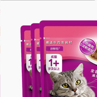 whiskas 伟嘉 牛肉味成猫猫粮 妙鲜包 85g*12袋