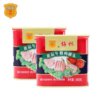 MALING 梅林 优品午餐肉罐头 方便速食 340g*2罐
