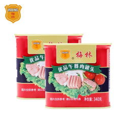 MALING 梅林 优品午餐肉罐头 方便速食 340g*2罐