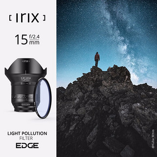 瑞士irix 15mm f2.4 大光圈超广角全画幅镜头佳能口EFRF尼康F星空索尼E宾得K 尼康NF 黑石金属版