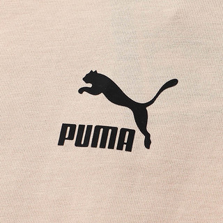 PUMA 彪马 ELEVATE 男子运动T恤 532611-68 流沙色 L