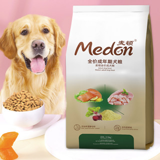 medon 麦顿 鸡肉味全犬成犬狗粮 2.5kg