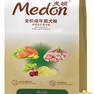 medon 麦顿 鸡肉味全犬成犬狗粮 2.5kg