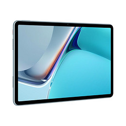 HUAWEI 华为 MatePad 11 2021款 11英寸平板电脑 8GB+128GB