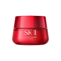 SK-II 新版大红瓶焕采精华面霜 80g