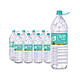 Robust 乐百氏 饮用天然水1.8L *8瓶 包膜装 会议办公用水 家庭健康饮用水