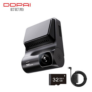 DDPAI 盯盯拍 行车记录仪Z50 4K超高清影像