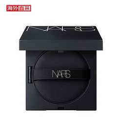 NARS 纳斯 亮采持久气垫粉盒  替换方盒 1个