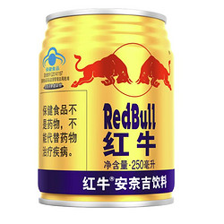 Red Bull 红牛 安奈吉功能饮料  250ml*24罐