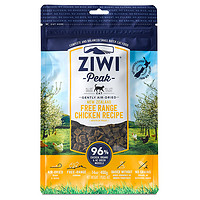 黑卡会员：ZIWI 滋益巅峰 鸡肉全阶段猫粮 400g