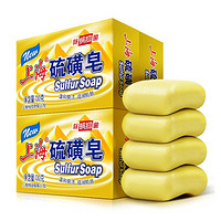 上海香皂 除螨沐浴硫磺皂 85g*10块