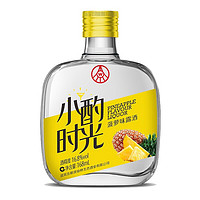 WULIANGYE 五粮液 仙林生态酒 微醺果酒 小酌时光168ml 菠萝味单瓶装16.8度