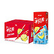 亲子会员：统一 冰红茶 柠檬味红茶饮料 250ml*15盒