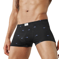 SEPTWOLVES 七匹狼 男士纯棉平角内裤套装 P4D32904901