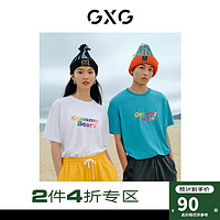 GXG 童年系列 冰氧短袖T恤