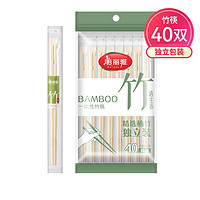 88VIP：Maryya 美丽雅 连体竹筷子一次性  40双