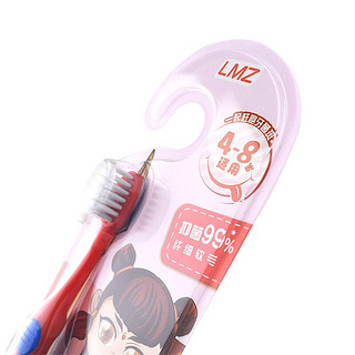 两面针 KL003 抑菌纤细软毛儿童牙刷