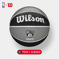 Wilson 威尔胜 PU篮球 WTB0923IB07CN
