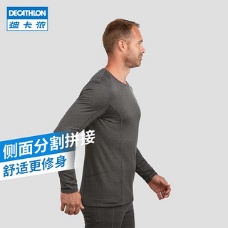 DECATHLON 迪卡侬 运动内衣