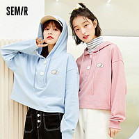 Semir 森马 短款卫衣女ins甜盐Polo领连帽衫2022年新款上衣oversize