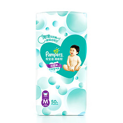 Pampers 帮宝适 清新帮系列 婴儿拉拉裤 M50片