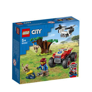 LEGO 乐高 City城市系列 60300 野生动物救援全地形车