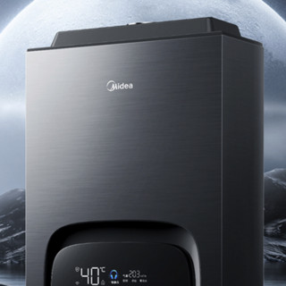 Midea 美的 JSQ30-M5 零冷水燃气热水器 16L 天然气