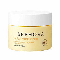 SEPHORA 丝芙兰 柠檬籽元气霜 50g